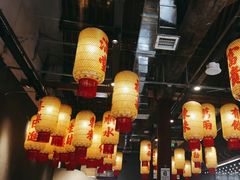 -朱光玉火锅馆·太原旗舰(钟楼街店)