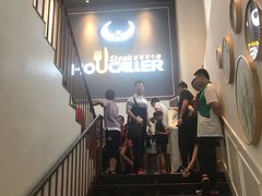 -豪客来牛排(伟诚广场店)