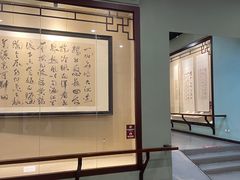 -乐山市博物馆