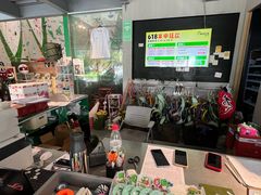 -绿壁虎攀岩基地(Tcar店)