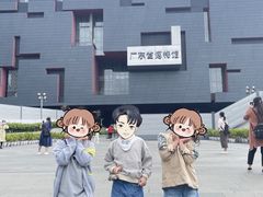 -子悦童萌国际托育中心(珠江新城店)