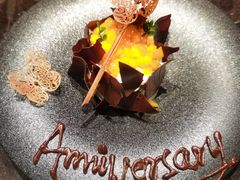 -Ginza Onodera铁板烧(外滩十八号店)