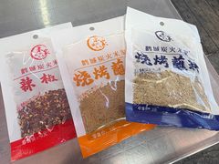 -米家·鹤城炭火米家(直营总店)
