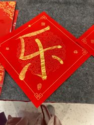 点击看大图 -致友月子会所(麓湖店)