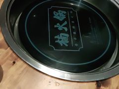 -楠火锅(龙阳广场店)