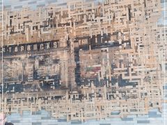-星巴克臻选(湖滨道店)