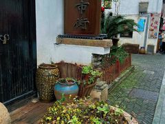 -川沙古镇-停车场