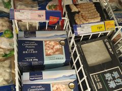 -麦德龙(湖里店)