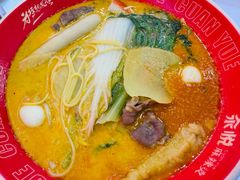 -汆悦麻辣烫·麻辣拌(皇寺店)