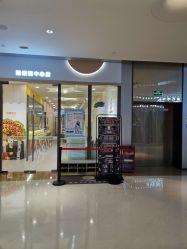 -四季宝贝婴幼儿水育成长中心(陆家嘴店)