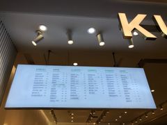 -KUNCHA鲲茶·江西制茶(铜锣湾店)