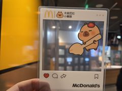 -麦当劳(宽城万达店)