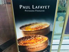 -PAUL LAFAYET 法式甜品(港汇广场店)