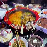 哈哈哈哈石家庄火锅还是很超前的嘛……