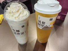 -都可手作(学士街手作店)