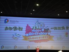 -保利国际影城(中环店)