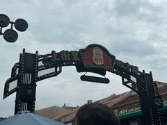 -1937青岛老味道·海肠捞饭·青岛菜(大鲍岛栈桥店)