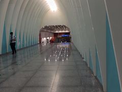 -田村(地铁站)