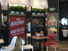 门面-肯德基(新阳光店)