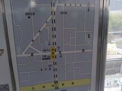 -五道口(地铁站)