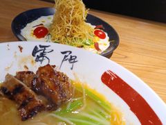 -雷门拉面·现熬骨汤(凯德来福士店)