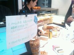 android_upload_pic-好利来(柳北店)