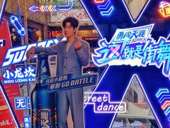 -小龙坎火锅(春熙太古里店)