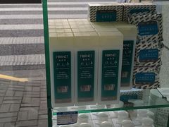 -福奈特洗衣洗鞋(宝华广场店)