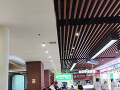 -吉林大学前卫校区南区-日新楼