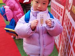 -幸福泉幼儿园(秋实东街)