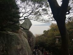 -普陀山风景区-佛顶山