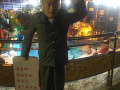 -宝丽金大酒店·洗浴中心