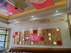 -红豆焖罐面·新邯郸菜(光明店)