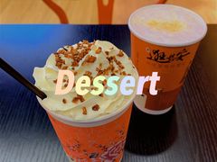 -茶话弄(中贸广场店)