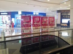 -凯德广场(西城店)