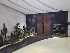 -泰适SPA馆丨精油·按摩·足道(后海地铁口店)