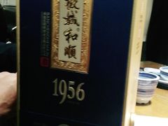 -95号酱骨·一块豆腐(展春园西路店)