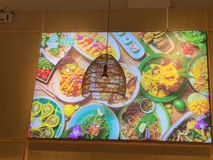 -泰悦澜·泰国餐厅(万象城店)