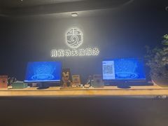 -永青泉汗蒸广场(大运河博物馆店)