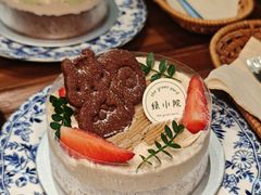 -绿小院(荔湾店)