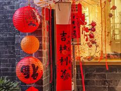 -广州西关永庆坊旅游区