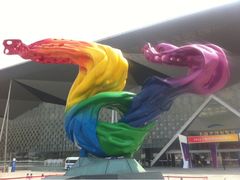 -东浩兰生上海世博展览馆