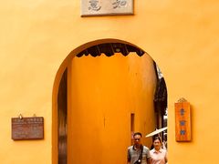 -西园寺素食(西园弄戒幢律寺店)