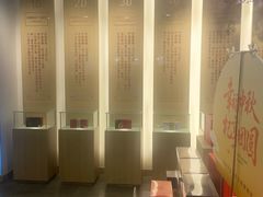 -百瑞源枸杞(玉皇阁店)