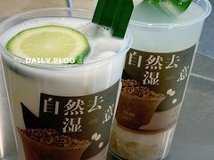 -炖物24章·顺时轻养茶(黄龙店)