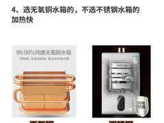 -苏宁易购(Suning Elec无锡五洲国际装饰城)