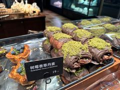 -红跑车(三孝口店)