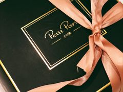 -PETIT PARIS 小巴黎(凯德1818店)