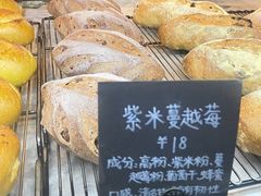 -仙峰天然面包(迎宾路店)