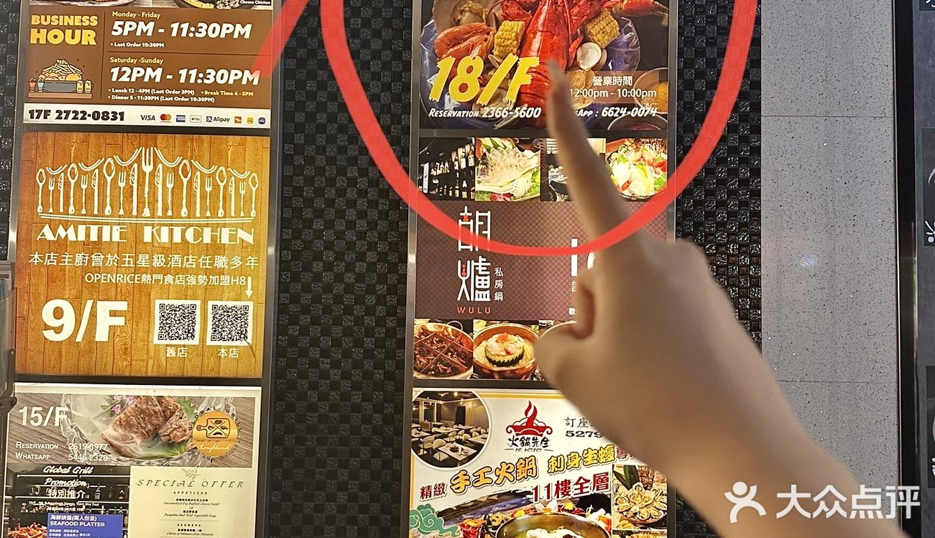 跟着香港本地人来吃的！！！  